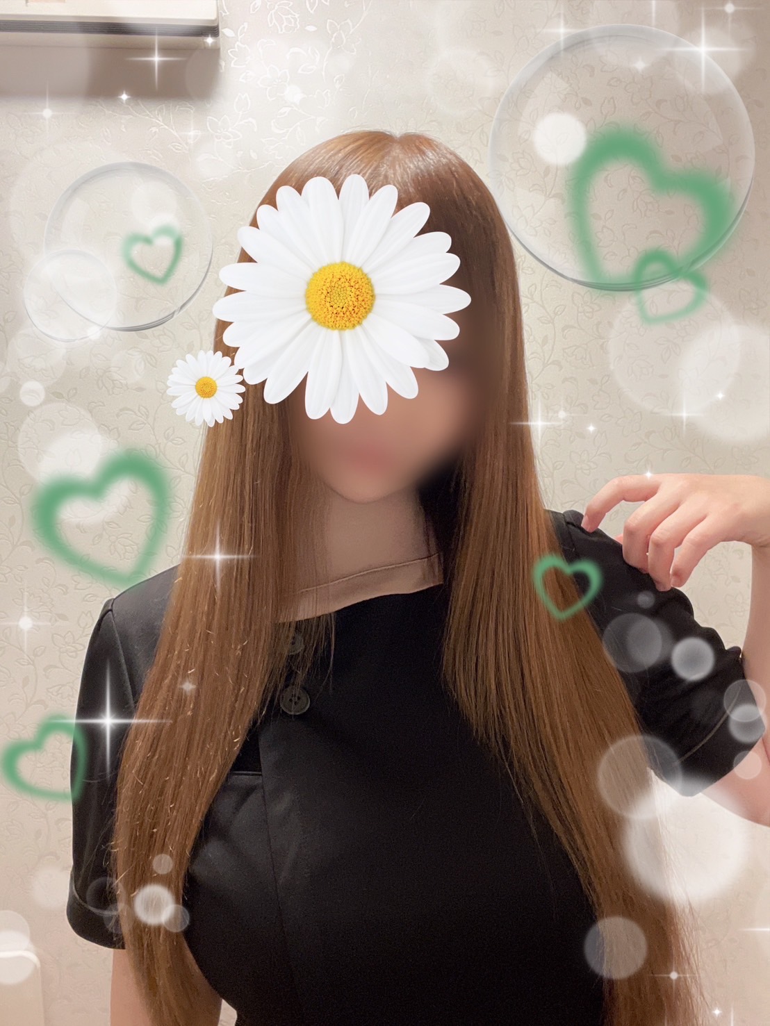 渚